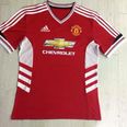 Pic: Is this the new Manchester United jersey?