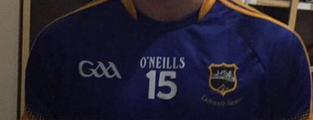 Pic: Is this the new Tipperary GAA jersey?