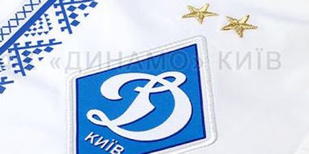 For a mostly white jersey, Dynamo Kiev’s new home kit has a lot going on