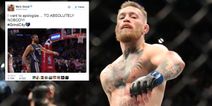 Three irrefutable reasons Conor McGregor has risen from UFC star to a true global icon