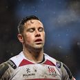 Ulster outgunned and outsmarted as European dream comes to a shuddering halt