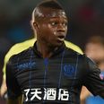 Manchester United interested in Nice midfielder Jean Michael Seri as Michael Carrick replacement