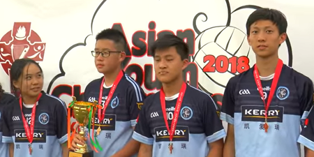 Asian Youth Championships teaching us there is more to Gaelic games than winning