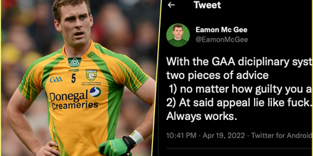 Eamon McGee sums up the GAA disciplinary system as all Armagh players cleared to play